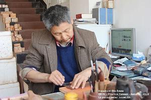 032 - Elie Eveno - Jianshui 